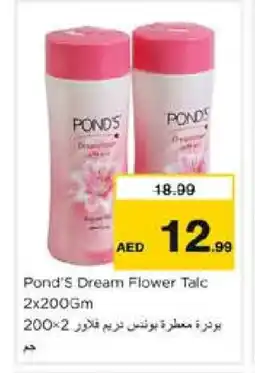 Nesto PONDS Talcum Powder offer