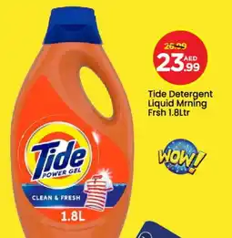 Mark & Save TIDE Detergent offer