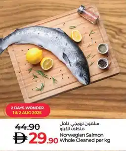 Lulu Hypermarket Norwegian Salmon Whole Cleaned offer
