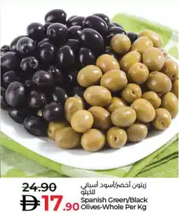 Lulu Hypermarket Spanish Green Black Olives Whole offer