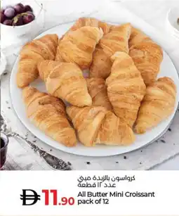 Lulu Hypermarket All Butter Mini Croissant offer