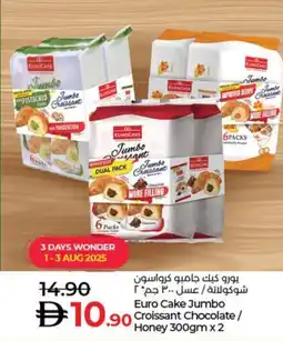 Lulu Hypermarket Euro Cake Jumbo Croissant Chocolate Honey offer
