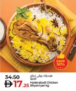 Lulu Hypermarket Hyderabadi Chicken Biryani offer