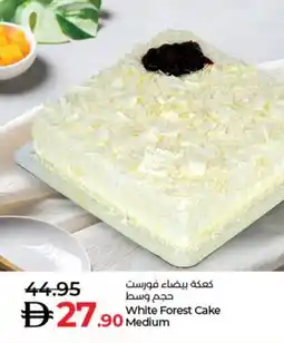 Lulu Hypermarket White Forest Cake Medium offer