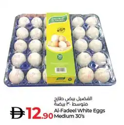 Lulu Hypermarket Al-Fadeel White Eggs Medium 30's offer