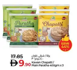 Lulu Hypermarket Kawan Chapatti Plain Paratha offer