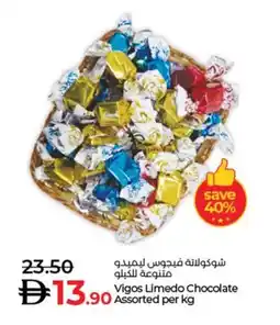 Lulu Hypermarket Vigos Limedo Chocolate offer