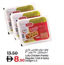 Lulu Hypermarket Lulu Chicken Franks Regular Hot & Spicy offer