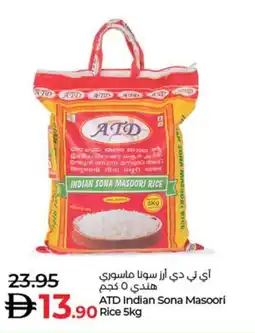 Lulu Hypermarket ATD Indian Sona Masoori rice offer