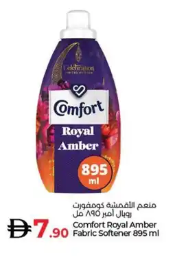 Lulu Hypermarket Comfort Royal Amber Fabric Softener offer