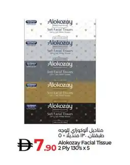Lulu Hypermarket Alokozay Facial Tissue offer