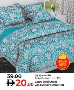 Lulu Hypermarket Laura Bed Sheet offer