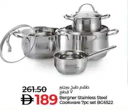 Lulu Hypermarket Bergner Stainless Steel Cookware BG6522 offer