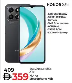 Lulu Hypermarket Honor smartphone X6B offer