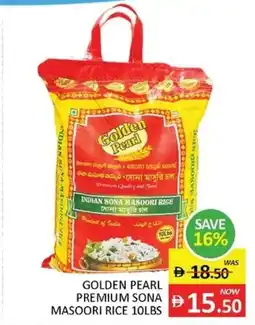 Al Madina Golden pearl premium sona masoori rice offer