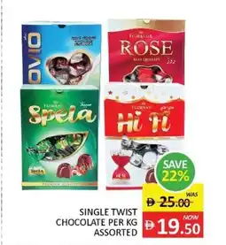 Al Madina Single twist chocolate offer
