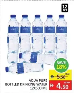 Al Madina Aqua pure bottled drinking water offer