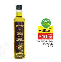 Al Madina Cultivo blend olive oil offer