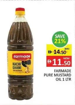 Al Madina Farmade pure mustard oil offer