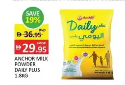 Al Madina Anchor milk powder daily plus offer