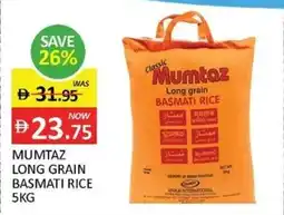 Al Madina Mumtaz long grain basmati rice offer