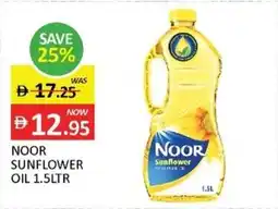 Al Madina Noor sunflower oil offer