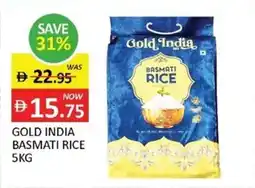 Al Madina Gold india basmati rice offer