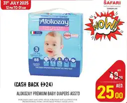 Safari Hypermarket Alokozay premium baby diapers offer