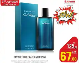Safari Hypermarket Davidoff cool water men offer