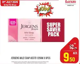 Safari Hypermarket Jergens mild soap offer