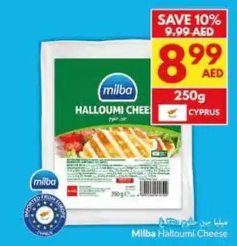Viva Milba Halloumi Cheese offer