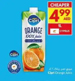 Viva Cipri Orange Juice offer