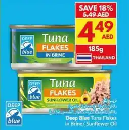 Viva Deep Blue Tuna Flakes in Brine Sunflower Oil offer