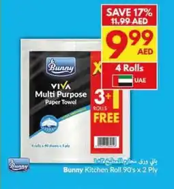 Viva Bunny Kitchen Roll offer