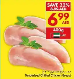 Viva Tenderised Chilled Chicken Breast offer