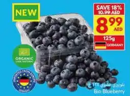 Viva Bio Blueberry offer