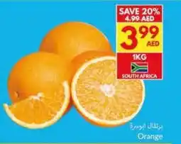 Viva Orange offer