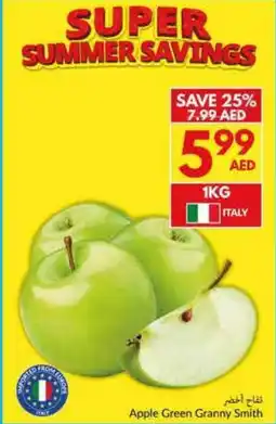 Viva Apple Green Granny Smith offer