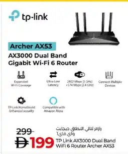 Lulu Hypermarket TP LINK Wifi Router offer