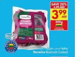 Viva Terraviva Beetroot Cooked offer