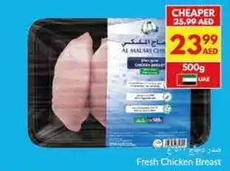 Viva Fresh Chicken Breast offer