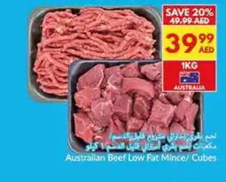Viva Australian Beef Low Fat Mince Cubes offer