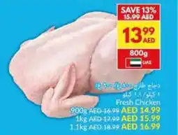 Viva Fresh Chicken offer