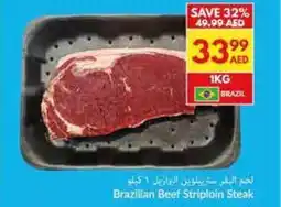 Viva Brazilian Beef Striploin Steak offer