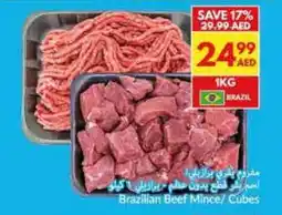 Viva Brazilian Beef Mince Cubes offer