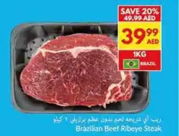 Viva Brazilian Beef Ribeye Steak offer