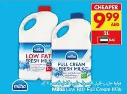 Viva Milba Low Fat Full Cream Milk offer
