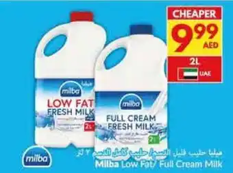 Viva Milba Low Fat Full Cream Milk offer