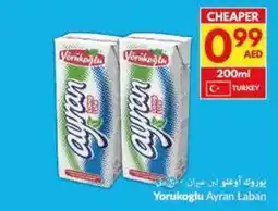 Viva Yorukoglu Ayran Laban offer