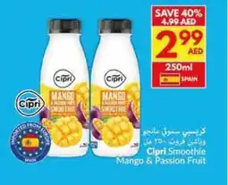 Viva Cipri Smoothie Mango & Passion Fruit offer
